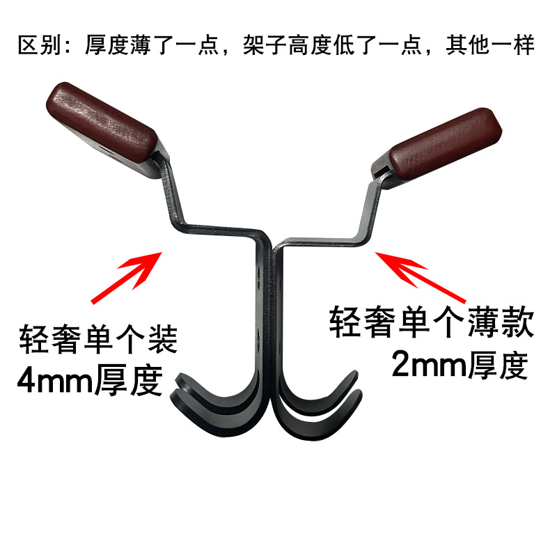Motorcycle Helmet Rack Electric Vehicle Motorcycle Hat Storage Wall-Mounted Helmet Display Rack Wall-Mounted Hat Holder Storage Rack