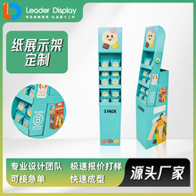 �h���ɿ�����ʳ����м����ʽ���㼈��չʾ�����۵��ǹ����|؛��