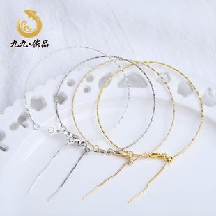 18K gold color retaining multi-functional bracelet batch flower car flower pin adjustable bracelet bracelet diy bracelet accessories