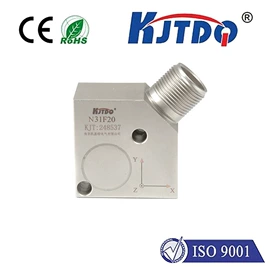 接近传感器 ;接近开关;其他输送设备