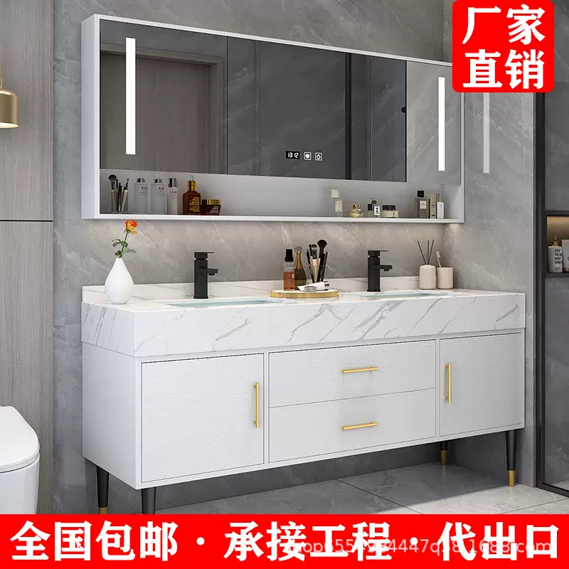卫浴套装浴室柜组合大理石双盆洗脸台盆柜现代简约岩板无缝陶瓷盆