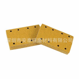 砂纸;抛光轮;其他磨具