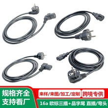 Ʒ�ֲ��^3���Դ�� �WҎ ��X���CC13�ӿښW�˲��^�� ��Wʽac��