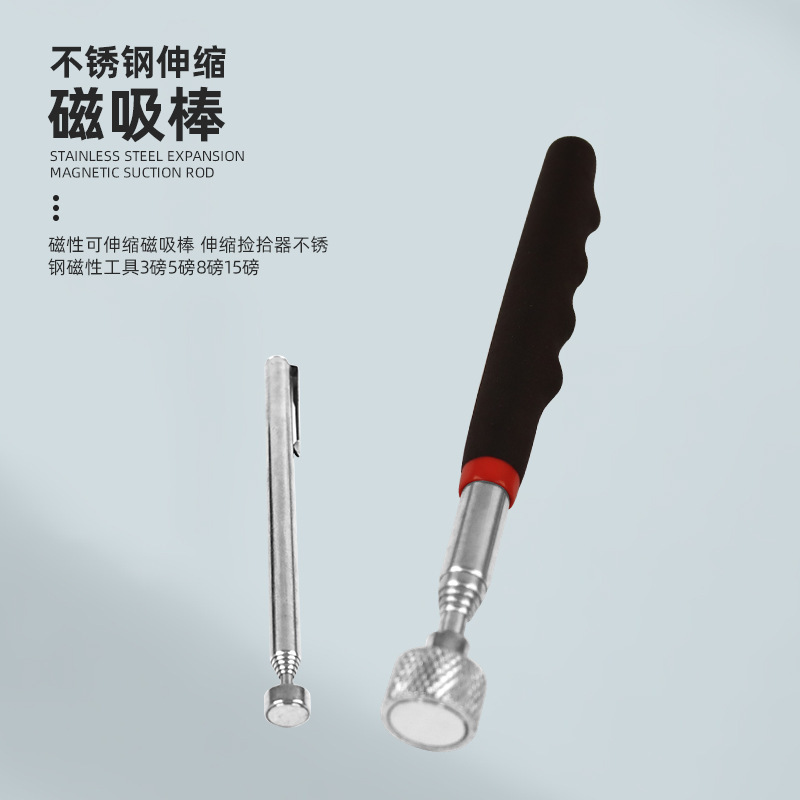 O1CN01a9qhtW1Sl2EJ5uGNi_!!2215