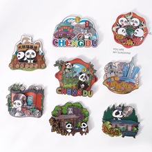 木质银箔成都文化元素冰箱贴卡通熊猫伴手礼成都城市旅行纪念品