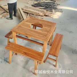 中式老榆木开洞火锅桌实木民宿复古围炉煮茶桌商用方形八仙桌餐桌