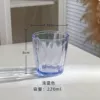 Azure, 220 ml