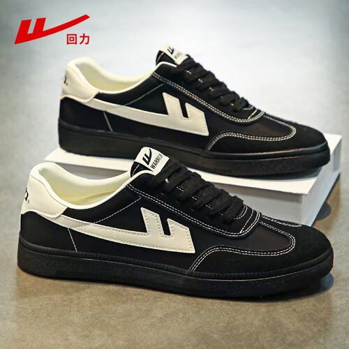 National Brand DeXun Shoes for Men and Women - Autumn Student Fashionable Retro Canvas Shoes Breathable Casual Board Shoes