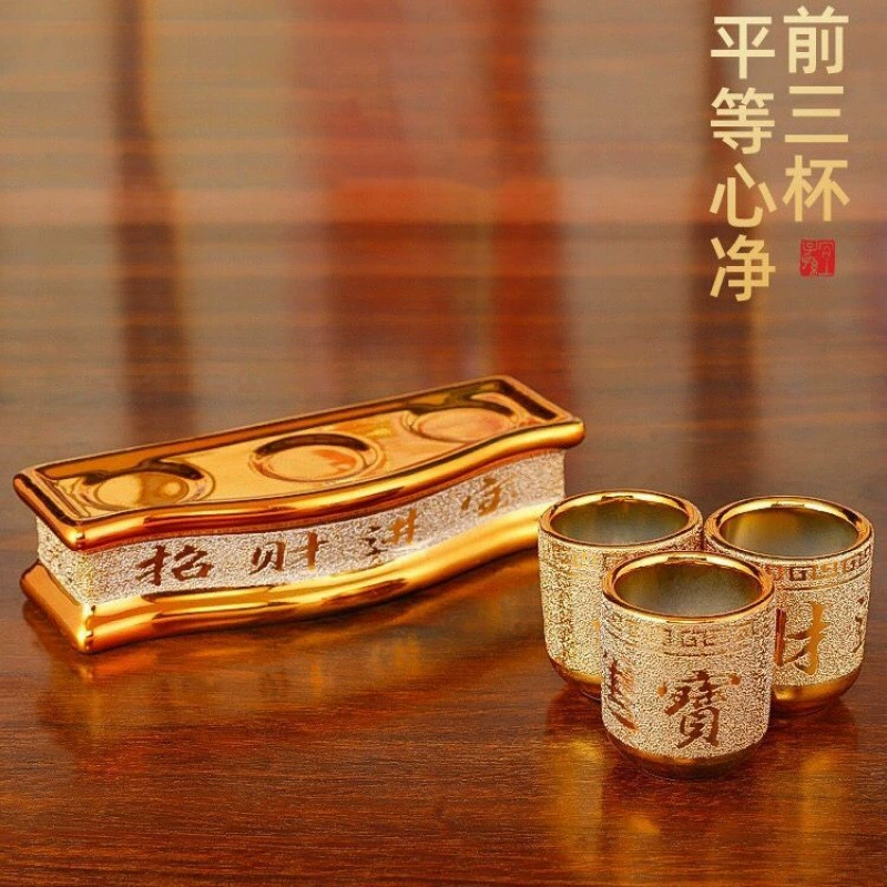 Ceramic golden Tieguanyin tea for home use, wineglass, tea cup, for luck