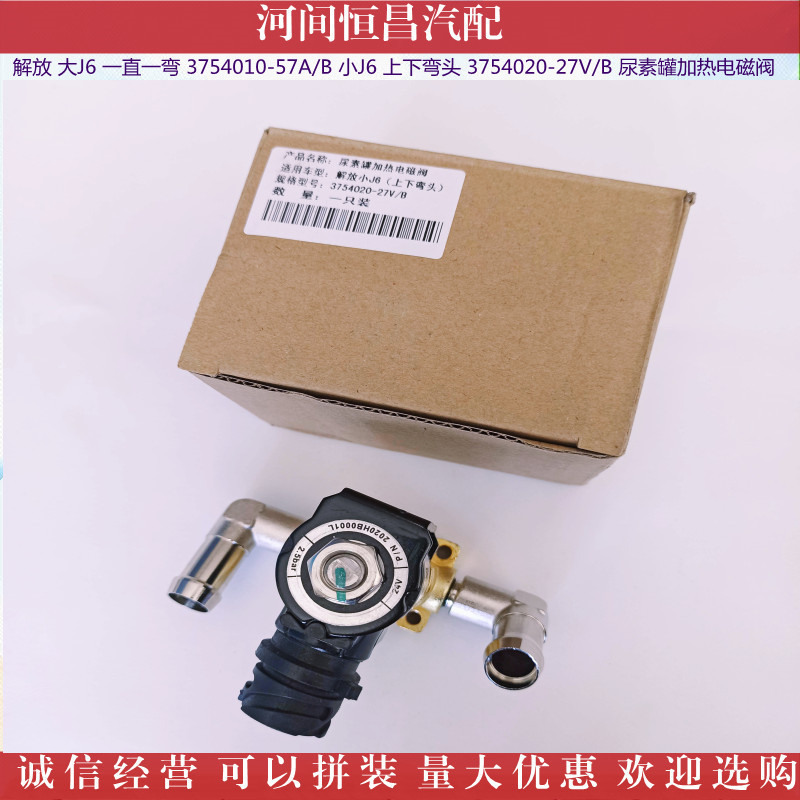 IMG_20211104_1524454_副本_副本.jpg