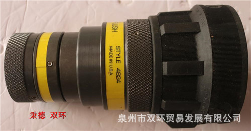 AKRON BRASS阿密龙高射程旋转喷嘴4824