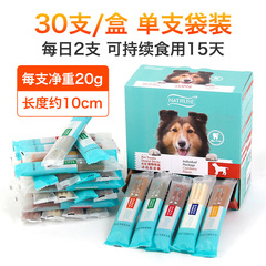 Nickname Pet Chew Sticks Meteor Fruit Pet Dog Chew Gum Breath Freshening Tooth Cleaning Bone Dog Snacks