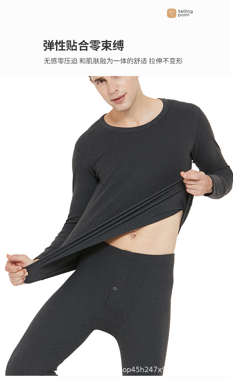 双面磨毛-圆领+v领_06