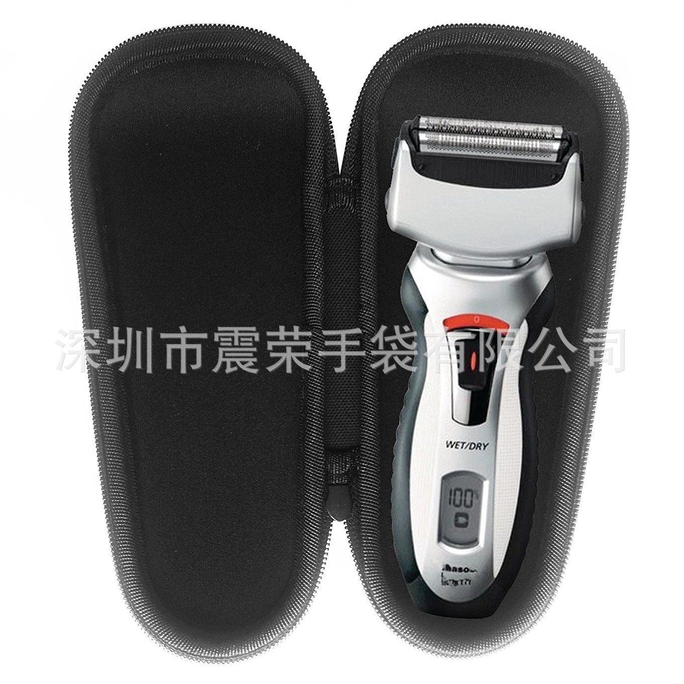 剃须刀收纳盒携带旅行收纳包EVA电子产品保护盒可制作颜色轻便