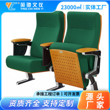 �Y�����B������ ���h���΄�Ժ�� ���ۯB������d���ΏS��ֱ�N