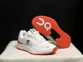 White orange
