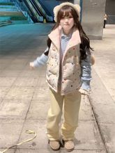 �ɼ����b��ϵ�����ɐ����I���ë���c�޷��R������Ů�B���{ɫë��