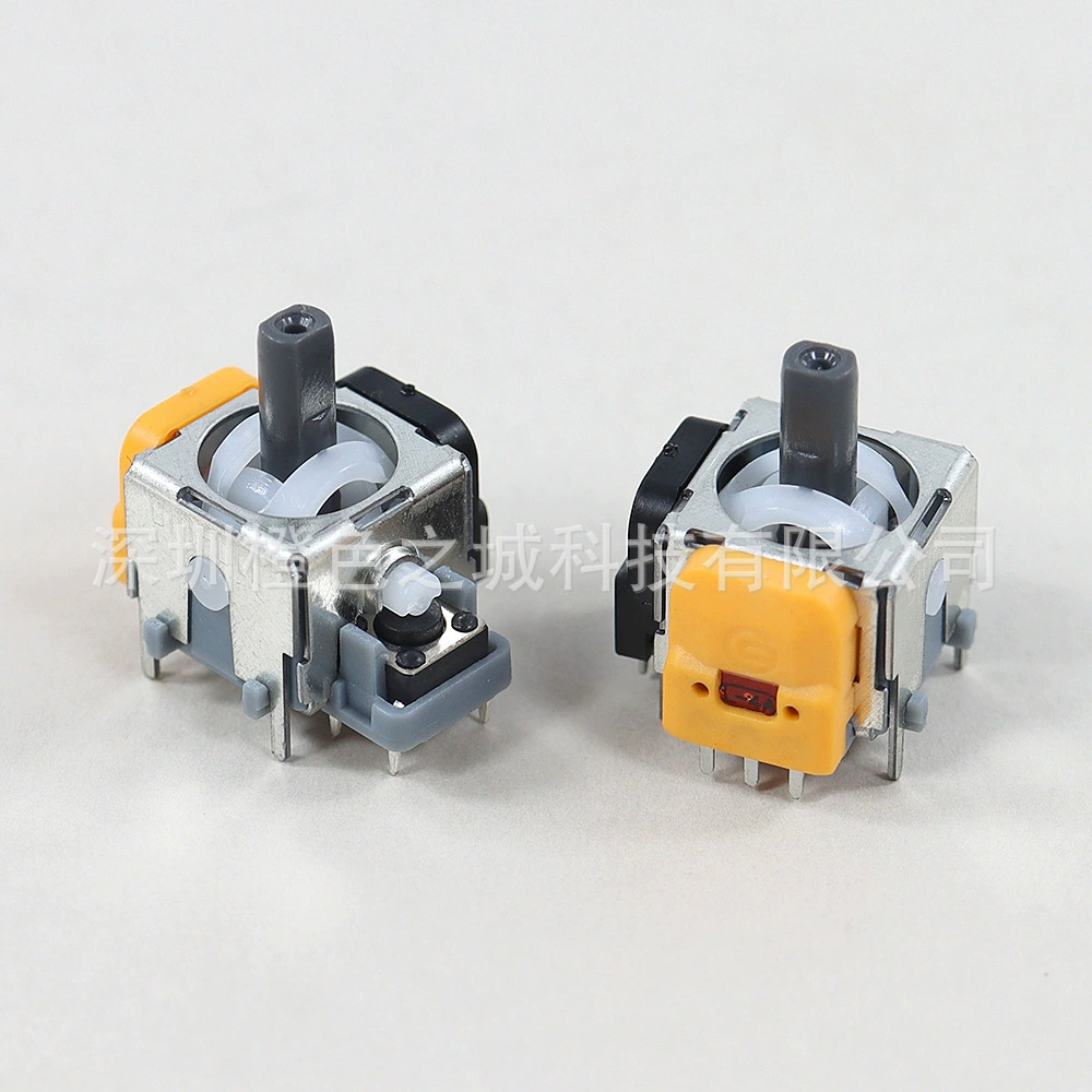 Применимо PS4 PS5 Холл джойстик XBOX оранжевый Холл 3D джойстик электромагнитный IC джойстик Xseries джойстик