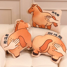 毛绒玩具;靠垫/抱枕;公仔抱枕