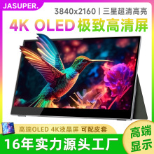 15.6߶OLED-4KЯʽʾʼǱչhdmi/type-c