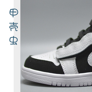 ��1�ߎ�ħ�g�NͯЬ��Ů����һ�_��AJ1С���\�ӻ@��Ь���ͯЬ
