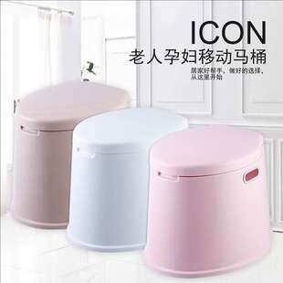 Maternal maternal mobile indoor indoor deodorant toilet, home bedroom adult toilet squat toilet chair