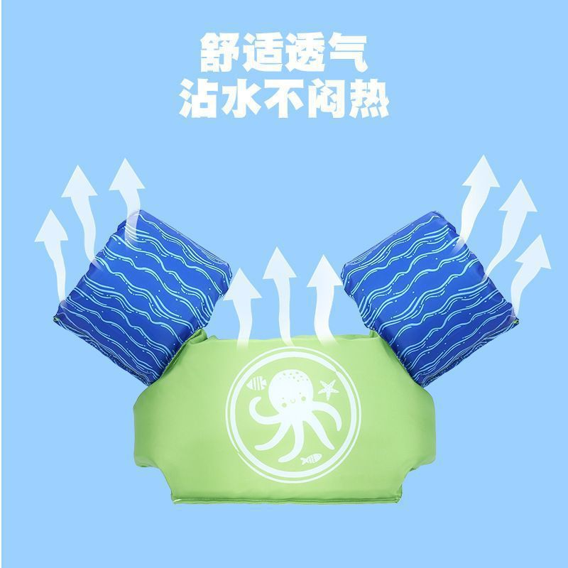 **녹색 부력 재킷(이 모델만 팽창이 필요하지 않음) - 사이즈 S 5-12.5kg **