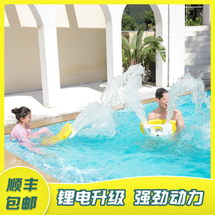 Water-Powered Floating Board, Electric Floating Board, Surfing, Swimming, Electric Power Thruster, Universal for Adults and Children