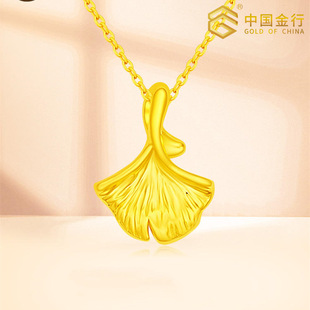 Shuibei Gold Sansheng Lucky Necklace Women's 999 Gold Pendant Pure Gold Ginkgo Leaf Pendant Gift for Girlfriend