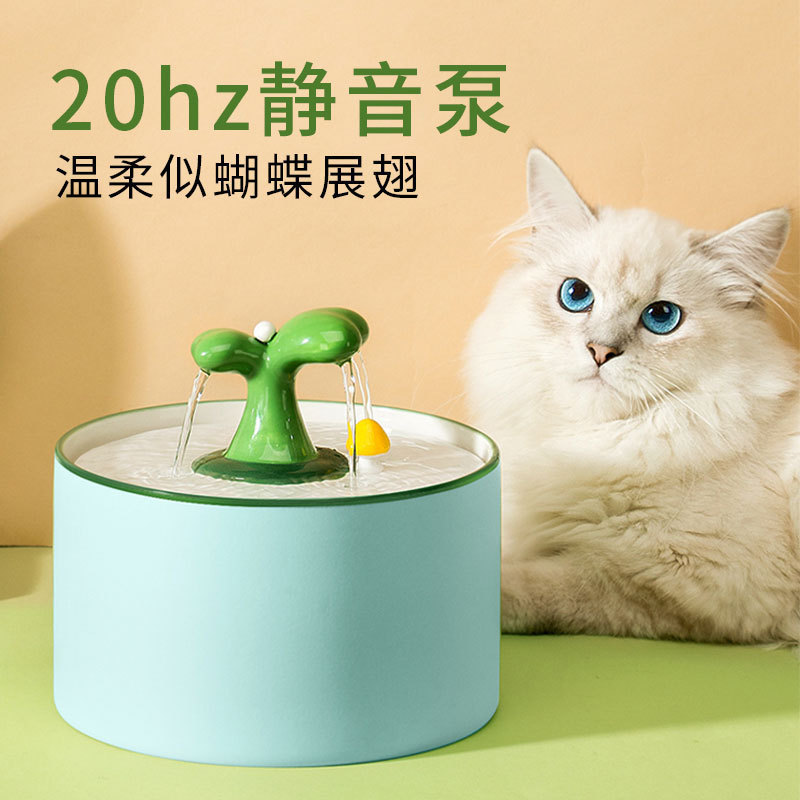 Cat Drinker Automatic Circulating Cat Dispensador de agua Ciclo automático Transfronterizo