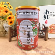 400�����ܼt��޲����轷ۼ�ʳ�I�B����t�ۼt�B�۽�����Fُ�i��