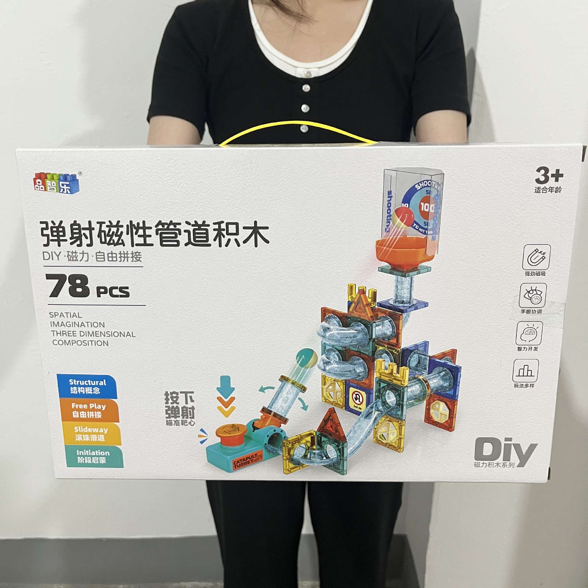 微信图片_20250523194703