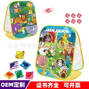 Cross-Border Amazon Children's Outdoor Sandbag Target Throwing Board Sticky Ball Game Set Sports Toys Sporting Goods