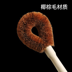 Coconut brown brush pot artifact pot wash pot brush pot wash dish wash brush kitchen brush long handle cleaning brush dishwashing tool