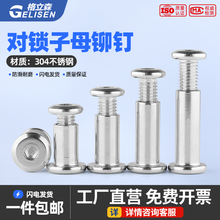 304PĸTᔵ߅ݽziݽzÊAĸݽzM5M6