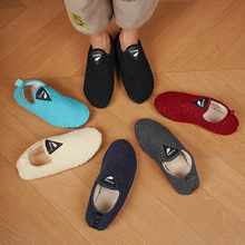 ������ϵ�Ӽ��҃ȼ�����H�ů�Ӻ�ľ�ذ�ܛ�׷�����������ЬŮ