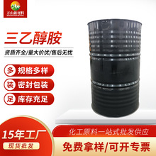 �����������Ҵ�����ҵ��TEA ��ױƷ�����Ҵ���85%97%99%���Ҵ���