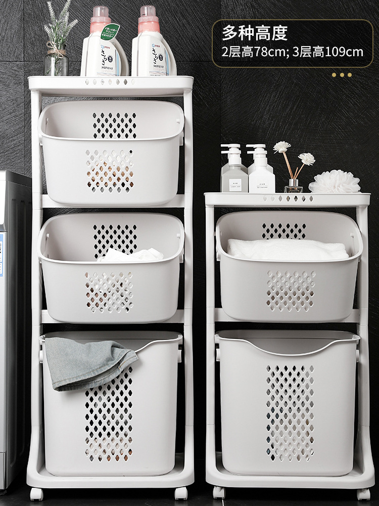 IYR7 Large Plastic Rolling Laundry Hamper with Wheels for Bathroom or Laundry Room