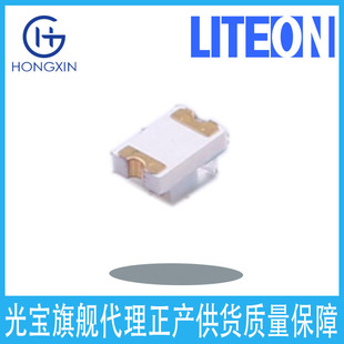 19-21Sygc/S3316/Tr8 Yellow Light Led Lamp Bead Main Wavelength 587~594.5Nm Light Intensity 112