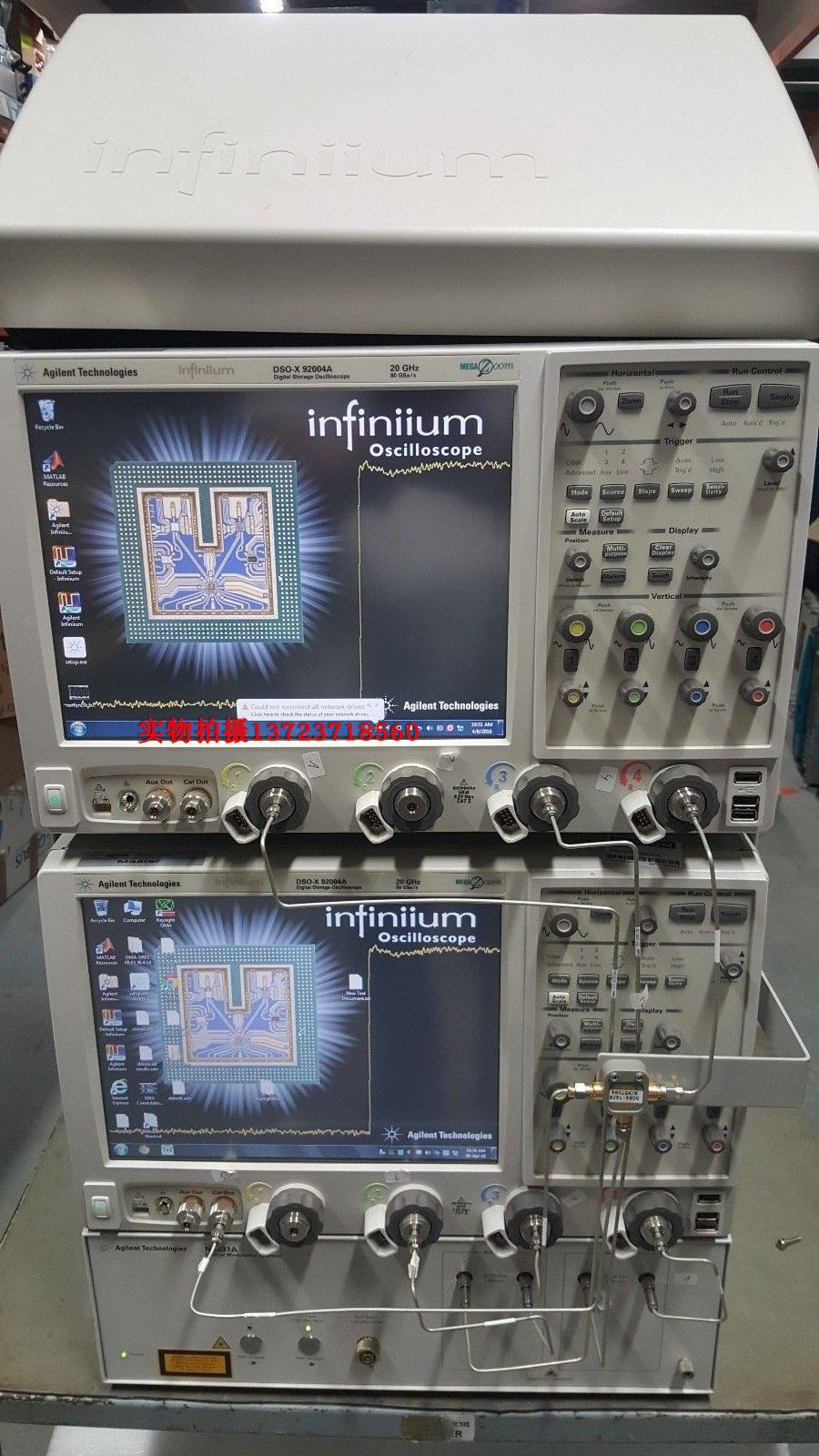 现货租售/回收美国是德Keysight DSOX92004A高性能示波器