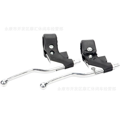 off-road four-wheel left and – Motorcycle Control System Parts