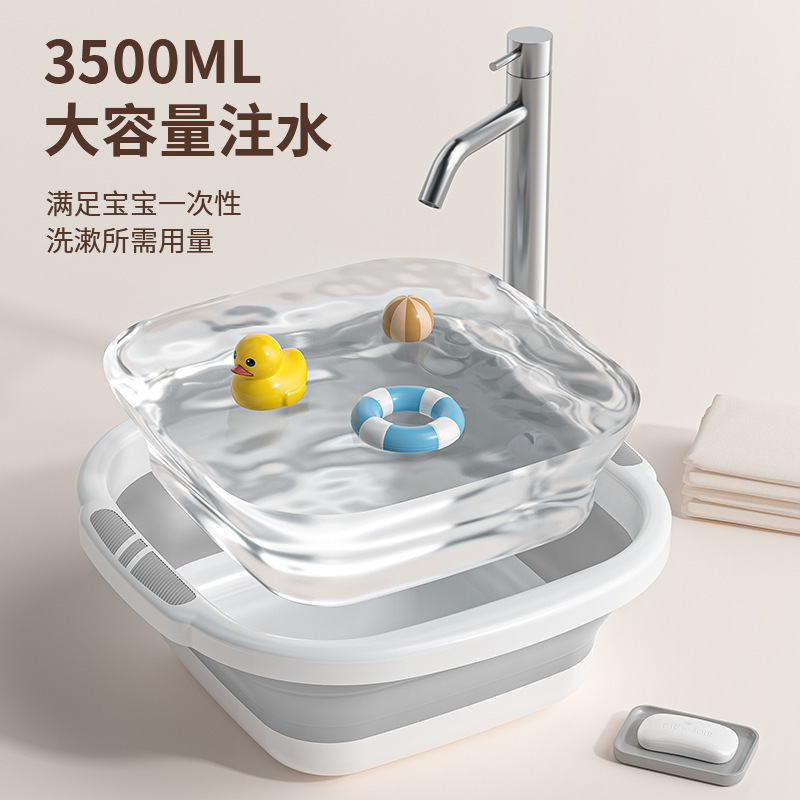 携帯式の洗面器の家庭用学生の洗面器の子供の洗濯器の大きいサイズのプラスチックの洗面器の寮の足のバケツ|undefined
