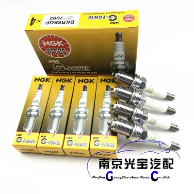 Roewe 750Mg3Mg5Mg6Mg7Mgtf Spark – Digər kuzov və aksesuarlar