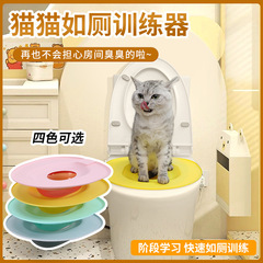 初心者猫トイレ大型消臭防砂取り外し可能トイレ猫トイレトレーナードロップシッピング