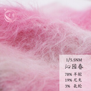 ����1/5.5NM�߈@��78%�K�����19%����3%���]�߱����u׃���ë