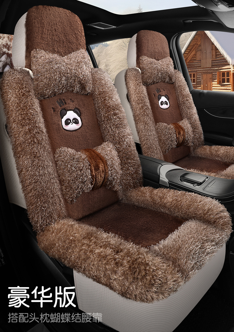 Winter Plush Car Seat Cover for Five Seats, Fully Enclosed Seat Cushion, Warm and Thickeneded Cotton and Linen Cartoon Goddess Seat Cover