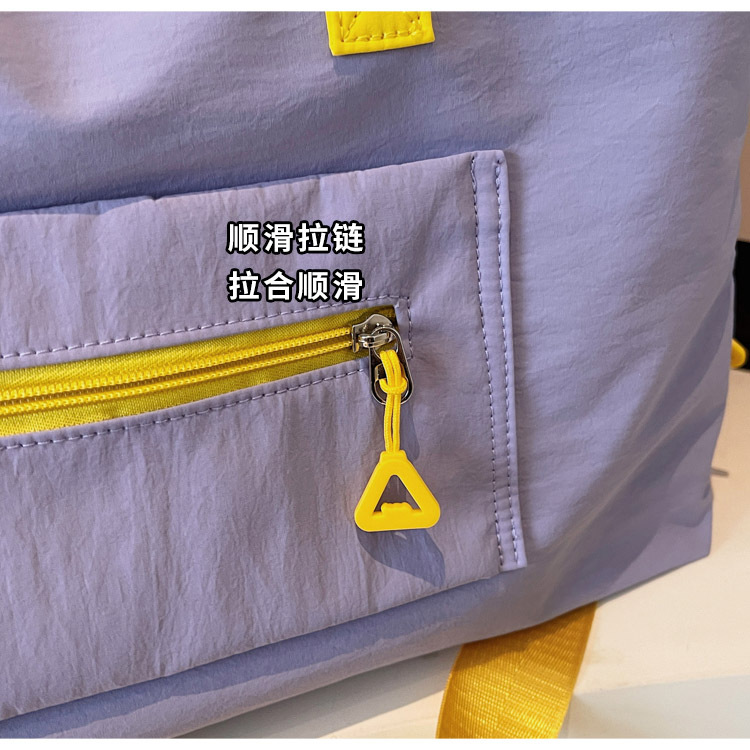 Fitness-Yoga-Reisetasche mit Nass-Trocken-Trennung und Schuhfach