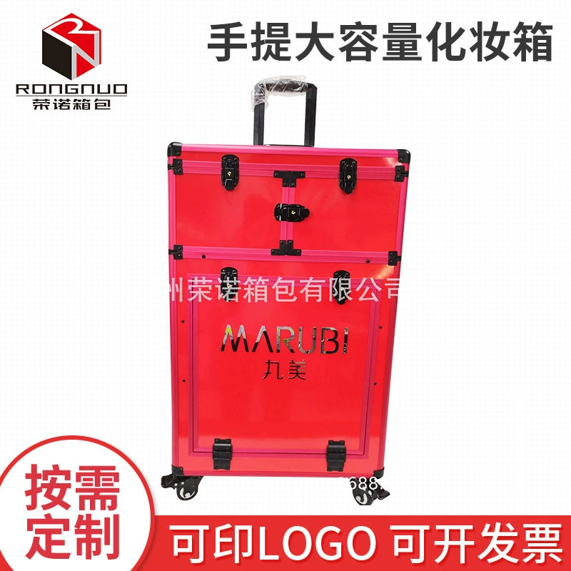 Многофункциональная тележка для красоты Коробка для волос Tattoo Box Тележка Косметическая алюминиевая коробка производителя