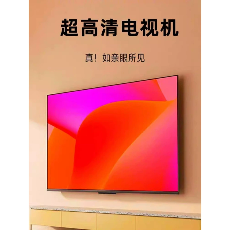 Новый HD 100-дюймовый 4K смарт-телевизор с голосовым управлением и сетью, модели 55/65/75/85/110/120 дюймов