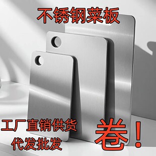 Դ�^���S304���P䓲˰���ÏN��ʳƷ���p�����羳�������l����